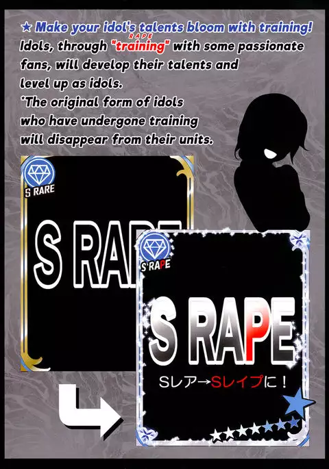 THE CINDERELLA GIRLS X-RATED 765 =LWB=