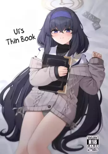 (C103) [Lactucopicrin (Momoiro Retas)] Ui no Usui Book | Ui's thin book (Blue Archive) [English] [Telegram_COHQTG] [Decensored]