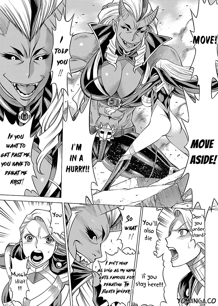 Uchi no Musume ni Te o Dasu na! - Oyako Heroine Funtousu