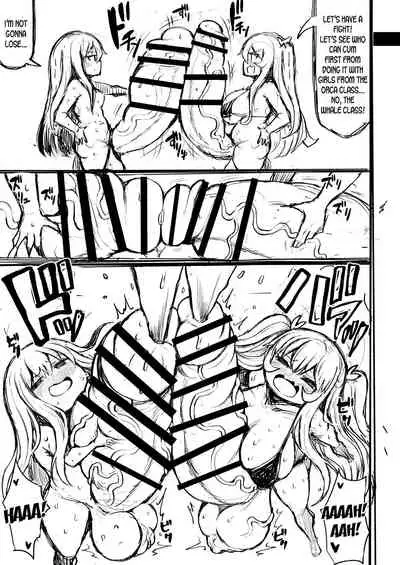 Wakarase!! Muchimuchi Futanari Gal Junbigou