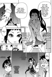 [Shiwasu no Okina] Peace Hame! Jou [English] [Decensored]