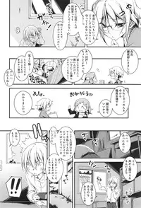 COMIC anthurium 019 2014-11