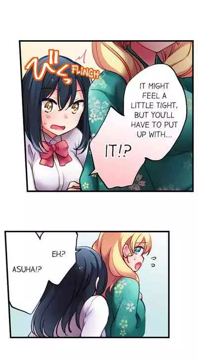[Yuuzu Tsushiro] Nininbaori wa Saikou no (Sex ga Dekiru) Ibunka Kouryuu desu | Cultural Appreciation Meets Sexual Education Ch.1-12 [English] [Ongoing]