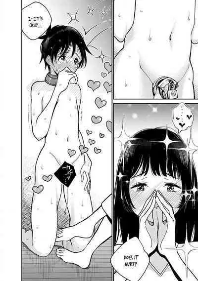 Anata ga Amaku Nedaru Made | Until You Beg so Sweetly