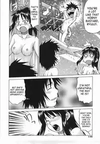 [Kouda Tomohiro] Seka x Seka 1 [English] [SaHa]