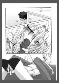 [Valssu] Rasen Kai (Spiral: Suiri no Kizuna)