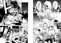 [Kazushi Hinoki] Famiresu Senshi Purin Vol.6 [Digital]