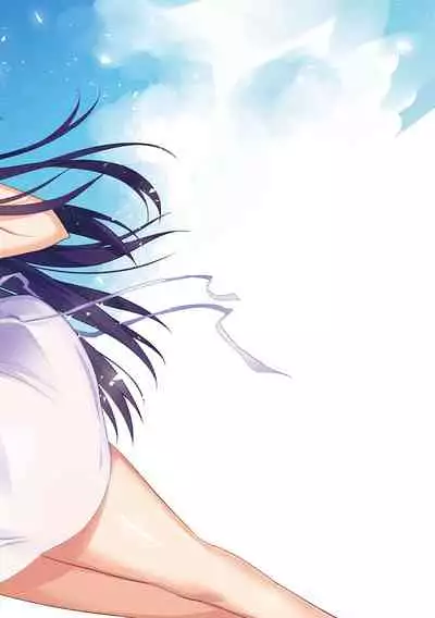 Summer Halation Musubi