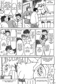 Mare Holic 2 Kemolover Ch 1, 2, 8, 13, 16 [English] [Laruffii]