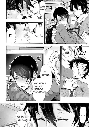 Kinoshita-kun x Andou-chan Ch. 1-2 + Extra