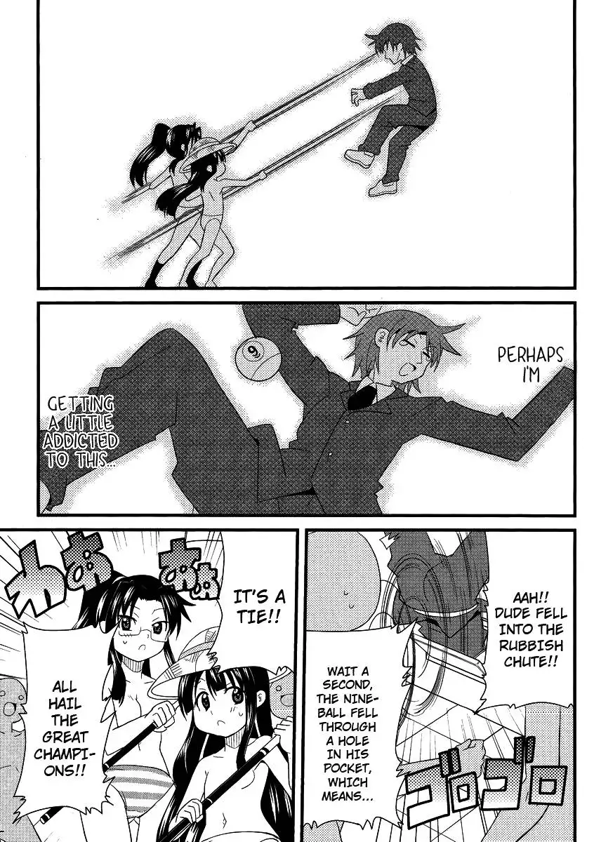 Shinshi na Meets Girl, Chapter 6