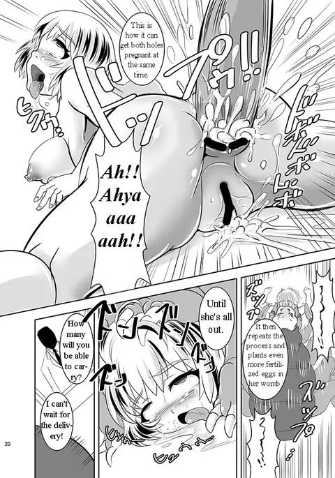 THE INFINITY ~Super Heroine Ishukan Shussan~