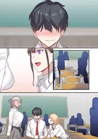 Class de Otoko wa Boku Hitori!?