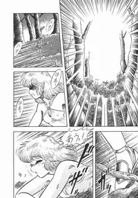 Anthology - Shemale Collection 1