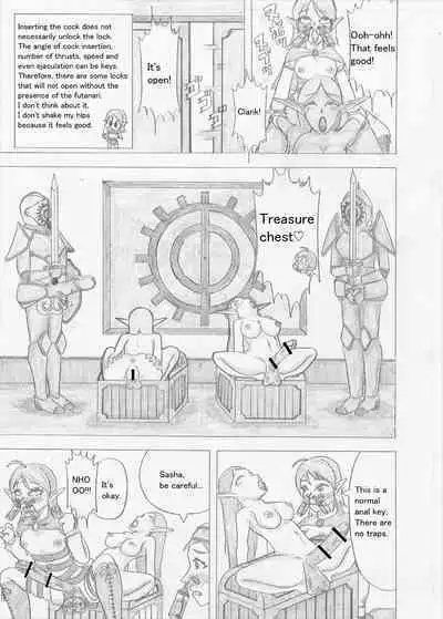 Futanari Boukensha no Kunan