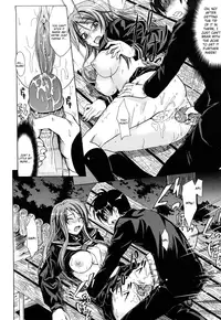 [Makinosaka Shinichi] Pure Girl [English] [Decensored]