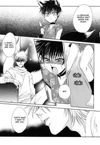 Far East Fairy Tale. by Dr. Ten