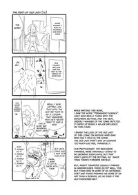 [Tanakana (Tanaka Natsumi)] HAPPY SUMMER TIME [English] {Shotachan} [Digital]