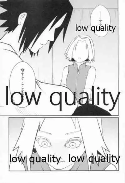 (Zennin Shuuketsu 12) [Ukiseikou (Yamadon)] Time Travel Honeymoon 2 (Naruto)