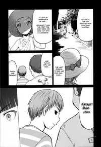 blue snow blue scene.20