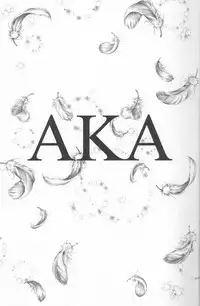 [Meisaku Network (Mizuno Makoto, Guranitto)] AKA