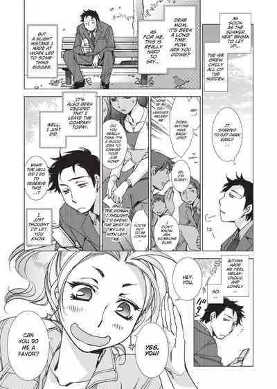 [Kerorin] Stop Quibbling About Love