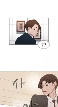 Miss Mystic Ch.1-23 (English) (Ongoing)