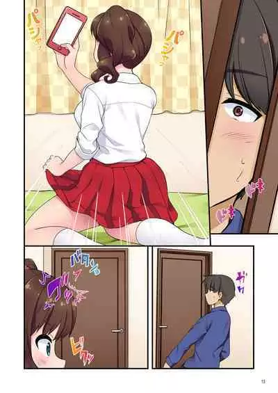 Iyami na Aniyome no Ero Uraaka Hakken!?