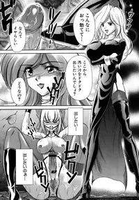 Colorful Drops 2005-12 Vol. 1