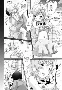 [Inuburo] Inumimi Zukan - Erocyclopedia of Doggy Style [English] [Thetsuuyaku]