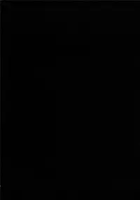 (C88) [MAPLER (Maple)] Tomodachi ni mo Naisho no Koto [Chinese] [嗶咔嗶咔漢化組]