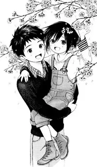 (C93) [S-Size (Shinachiku)] Boku no Tokutouseki [Chinese] [theoldestcat汉化]