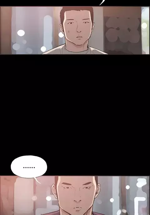 Cohabitation Ch.1-53