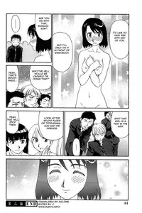 [Suehirogari] Kumo no Michi [English] [Munyu]