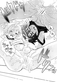 (Shota Scratch 30) [88scones (Sakaki Tsui)] Tonari no Spats & Misanga [English] {Shotachan}