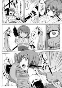 [Anthology] Comic Unreal Anthology Ishukan Maniacs Digital Ban Vol. 1 [Digital]