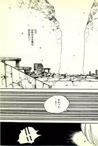 [Uchiyama Aki] Burusera Hakusho