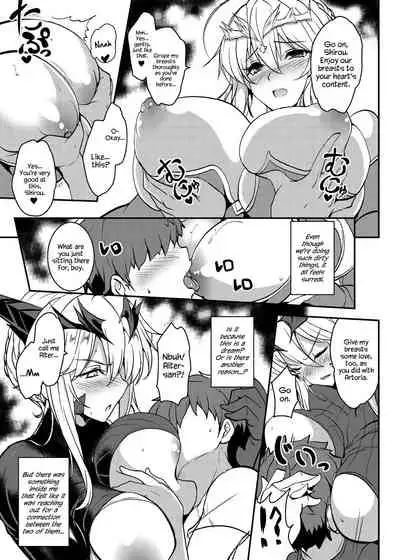 Tonari no Chichiou-sama Yonmaku