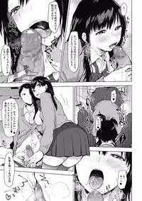 COMIC Megastore Alpha 2015-10 [Digital]