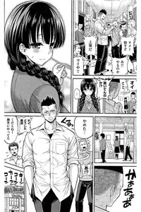 COMIC Kairakuten 2016-06