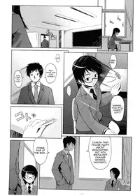 [Asaki Takayuki] Choisuji [English] [Yoroshii]