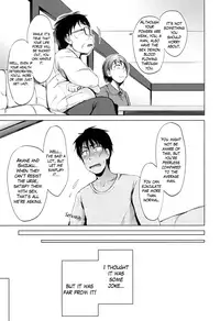 [Shiokaze Sango] Inma no Kyoudai [English] [Mikakunin]