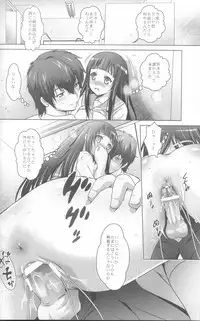 [STUDIO BIG-X (Arino Hiroshi)] MOUSOU THEATER 36 (Hyouka)