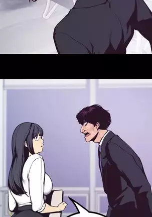 A Wonderful New World Ch.5/?