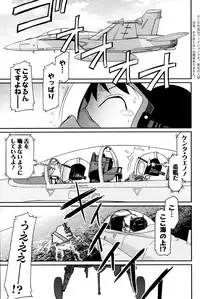 Action Pizazz 2014-04