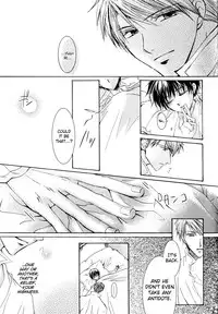 [ZION (Sasameyuki)] Betu Ma!? (Kyo Kara Maoh!) [English] [biribiri]