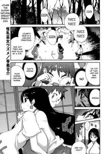 [Kotoyoshi Yumisuke] Kainyuu Miko Uzume Ch. 1, 7-8 [English]
