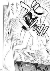 [Ginmomodou (Mita Satomi)] Koukai Nisshi DX (One Piece) [Digital]