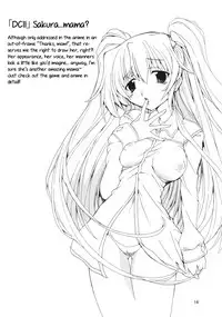 (C76) [Nekoranbu (Minako Nami) Mama -Mama no Hon- (Various) [English] [PrettyBoy]