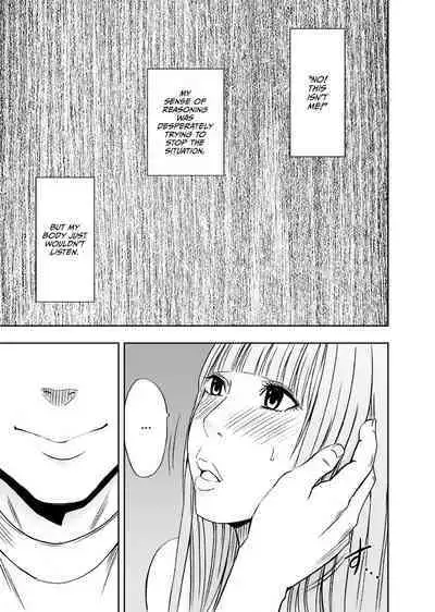 Karada ga Okashiku Narumade Massage de Ika Sareta Onna-tachi 2